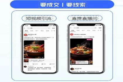 百度竞价广告的创意策略：一则时尚品牌的成功故事